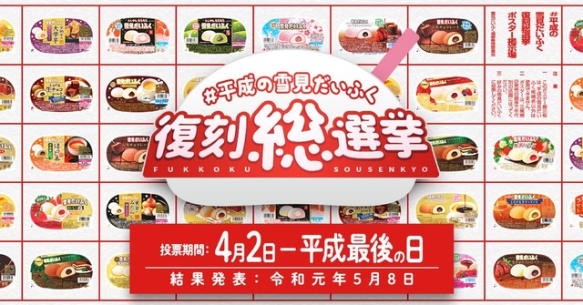 ニュース画像