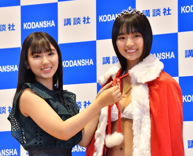 ニュース画像