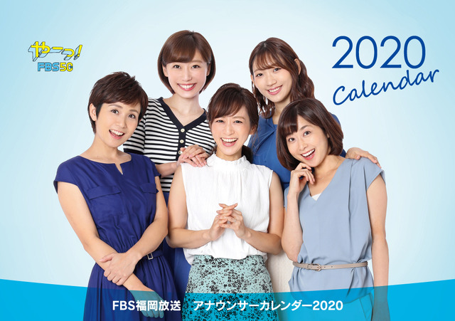 ニュース画像
