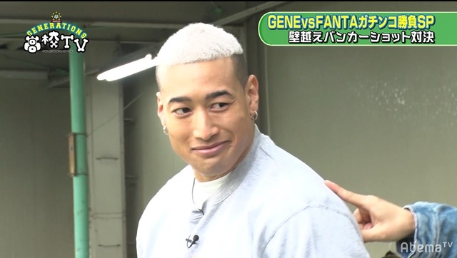 ニュース画像