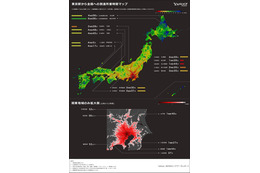 「東京から○時間でどこまで行けるか」、ヤフーが可視化した地図を公開