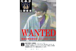 警視庁、品川区で発生したコンビ二強盗事件の容疑者画像を公開