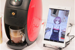 ネスカフェ、“IoT×コーヒーマシン”で高齢者の見守りに活用……新モデル「バリスタ i」登場