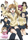 美少女の初体験を巡るドタバタ劇～アニメ「B型H系」を毎週ネットで
