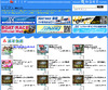 ボートレースが「ニコニコ動画」に進出～専門チャンネルがオープン