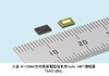 三菱電機、W-CDMA方式携帯電話端末用「GaAs HBT増幅器」発売 ～ 3つの周波数帯に対応