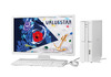 NEC、デスクトップPC「VALUESTAR」シリーズの2010年夏モデル