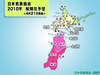 GW中は桜真っ盛り！　弘前市で4月27日、津軽海峡渡って札幌市5月8日開花