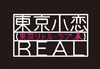 フジが6カ月連続放送の深夜ドラマ～台湾人気ブロガーの熱演に注目