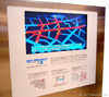 【東京モーターショー2005】日産 Sky Project …ITSの実地試験