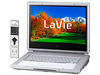 NEC、ハードウェアMPEG2リアルタイムデコーダ搭載のAVノート「LaVie T」