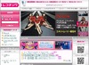 嵐「マイガール」やコブクロも~「母の日に贈りたいうた」ランキング