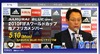 【速報】W杯日本代表メンバー発表、“サプライズ枠”は川口能活