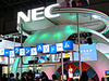 【WPC 2005】NEC、テレビPCの未来形を提案するデザインや携帯マルチメディアプレーヤーを展示