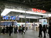 【WPC 2005】シャープ、ウィルコムの最新端末「W-ZERO3」がいち早く触れる体験コーナーなど