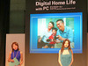 【WPC 2005】インテル、家庭内でPCを楽しむことをテーマにしたステージを展開