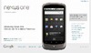 グーグル、Android携帯「Nexus One」のネットショップ販売を中止