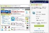 BIGLOBE、「andronavi」で有料アプリの提供を開始 ~12社との連携でアプリ拡充
