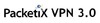 ソフトイーサ、「PacketiX VPN 3.0 Home Edition」「Small Business Edition」を発売