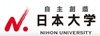 日本大学、著作権侵害行為について全学生・教職員に注意呼びかけ ~ 外部団体より指摘