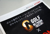 【ポスティングCHECK!】「GOLF NETWORK HD×J:COM」――東京都・調布市