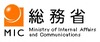 総務省、サイトに個人情報を誤って掲載…「光の道」構想に関する再意見募集で