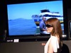 4原色技術と3D対応で「AQUOS」の未来をひらくシャープのテレビ戦略