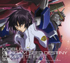 「ガンダムSEED DESTINY」アーティスト・ライブが1週間限定で見放題