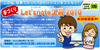 パナソニック、毎年恒例のモノづくりイベント「手づくりLet'snote工房 2010」を開催