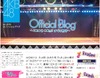 AKB48総選挙、1位は逆転で大島優子に～あの“ビックリ公約”はどうなる？