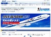 ANA、「ANA×GUNDAMジェット」就航で特設サイトを公開