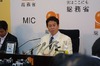 「クラウド技術」「セキュリティ高度化」において、日米が政策協力 ~ 原口大臣とバービーア大使が意見一致