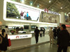 【CommunicAsia2010 Vol.3】ファーウェイ、LTEモデムなど市場投入予定の各種製品を展示