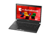 東芝、タフ性能と軽量を両立した新型ハイスペックモバイル「dynabook RX3」