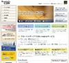 ブロードメディア、一般のインターネット回線で映画館に上映コンテンツ配信
