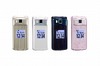 au、「簡単ケータイ K005」を6月25日から販売開始