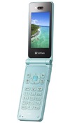 ソフトバンク、サムスン製防水ケータイ「AQUA STYLE SoftBank 840SC」を6月25日に発売