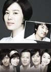 儚くも美しい韓国ラブストーリー「インスンはきれいだ」～無料キャンペーンも