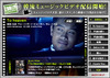 韓流スター出演のミュージックビデオ集「恋のソナタ」、OnGenで配信