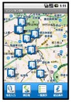カカクコム、Android搭載端末向けアプリケーション「マンションMAP」