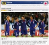 W杯PK戦で日本敗退~「PKを外すことができるのは、PKを蹴る勇気を持った者だけだ」