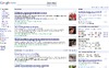 「Google news」が進化!ユーザーに合わせたニュース表示