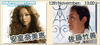 安室奈美恵、佐藤竹善が出演〜BB音楽番組「COUNTDOWN TFM」