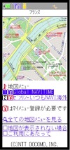 NTTドコモ、海外でのGPS機能を改善