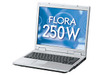 日立、企業向けA4エントリーノート「FLORA 250W」