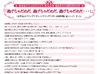 碇シンジ「逃げちゃだめだ」など「好きなアニメの名セリフ」調査