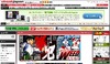 「ゴルゴ13」「ベルばら」などが上位に～iPad向けコミックランキング