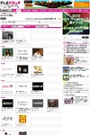 キャスト、あらすじなど情報が充実～夏の新ドラマ情報を局の垣根なく紹介