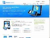 独TeamViewer、iPadで自宅/会社のPCの遠隔コントロールが可能なアプリを無償提供