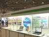 【Wireless Japan 2010(Vol.9)】BIGLOBE、Android向けアプリ・マーケット「andronavi」を強化